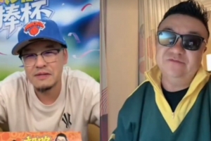 杨毅to董路：篮球黑哨比足球容易吹 场地小模糊地带多 足球太明显